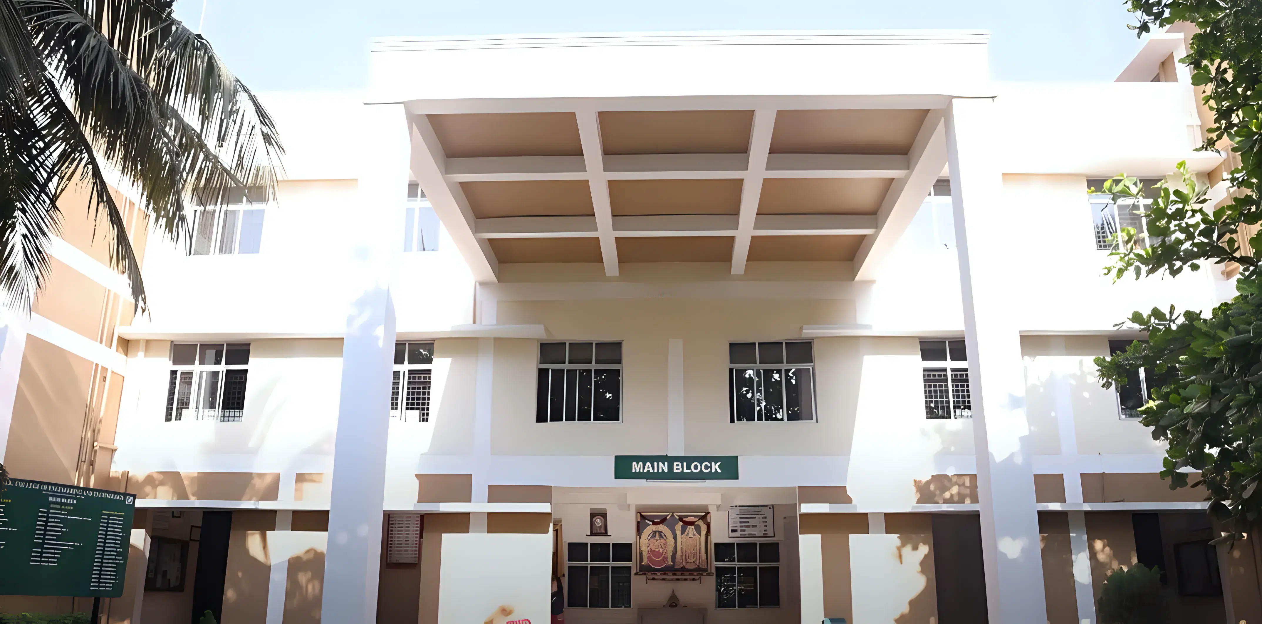 RMK Engineering College Thiruvallur Academic Infrastructure photo 6